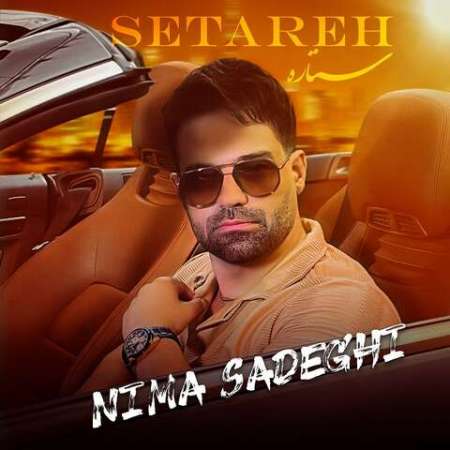 Nima Sadeghi – Setareh